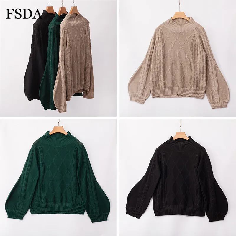 Вязаный зимний свитер FSDA с высоким воротником элегантные однотонные