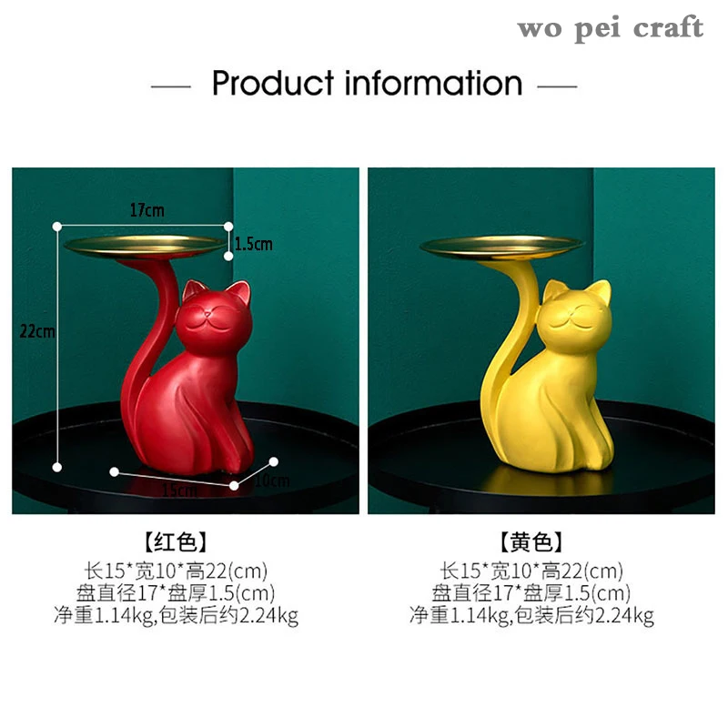 

Resin Figurines Crafts Ornaments Cat Tray Statue Ornaments Animal Desk Decoration Living Room Nordic Home Decoration Accessories