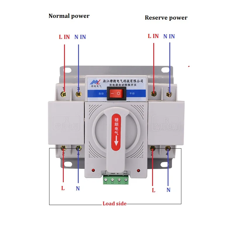 

2P 63A 230V MCB type white color Dual Power Automatic transfer switch ATS Rated frequency 50/60Hz Rated voltage 220V /380V