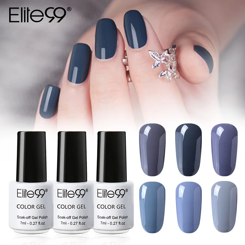 Уф гель лак для ногтей серая серия Elite99 7 мл отмачиваемый верхнее и базовое