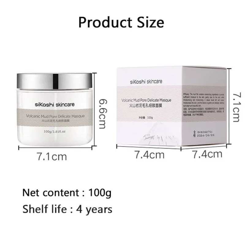 

100g Deep Cleaning Skin Volcanic Mud Mask Control Oil Facial Whitening Brighten Shrink Pores Clay Mask Blackhead Remover