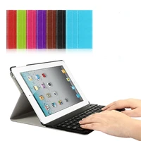 smart stand cover keyboard case for ipad 234 magnetically cover with azerty qwerty wireless bluetooth keyboard defresites