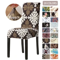 bohemian style chair cover for dining room wedding kitchen office spandex stretch print chair covers home decor anti dirty seat