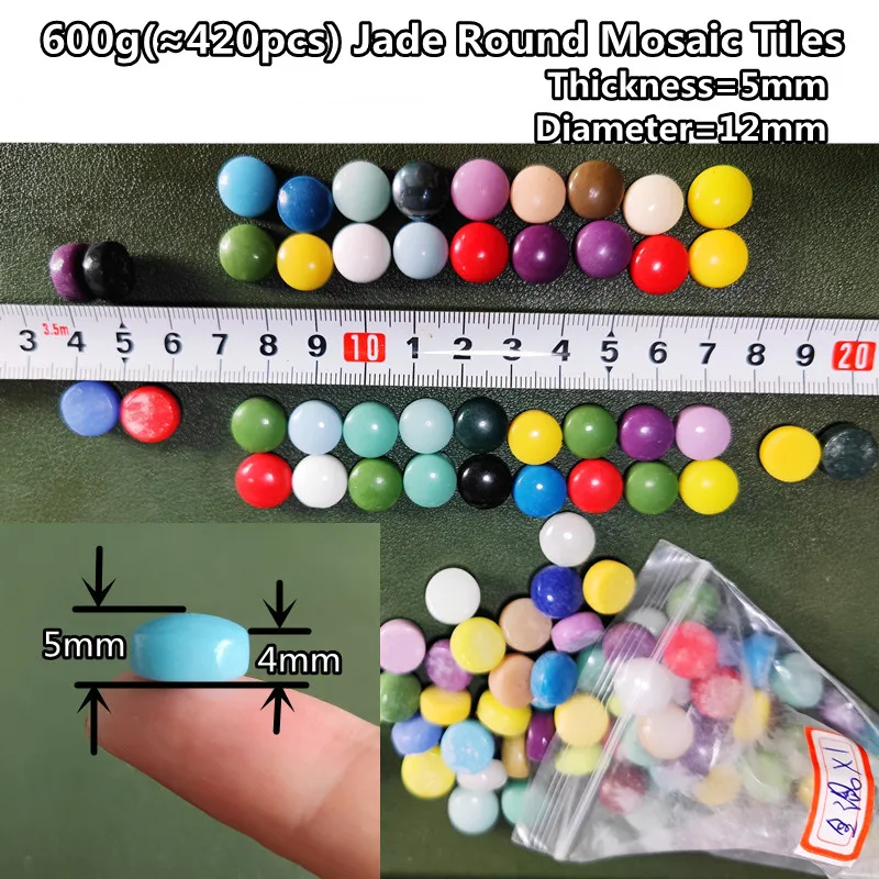 

600g/21.16oz (Approx. 420pcs) 12mm Jade Round Mosaic Tiles Glazed Mosaic Making Circel Materials DIY Craft Multi Colors Optional