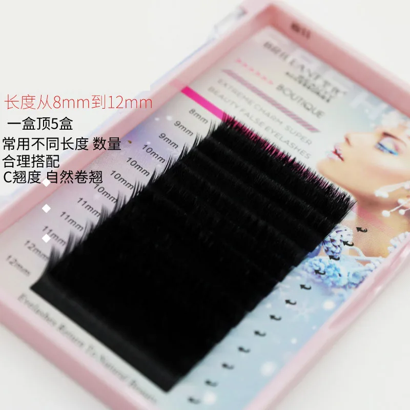 V-shaped Second Flowering Grafting Fanning 0.05 Mixed Eyelashes Extension Light and Very Soft Handmade False Thick | Красота и