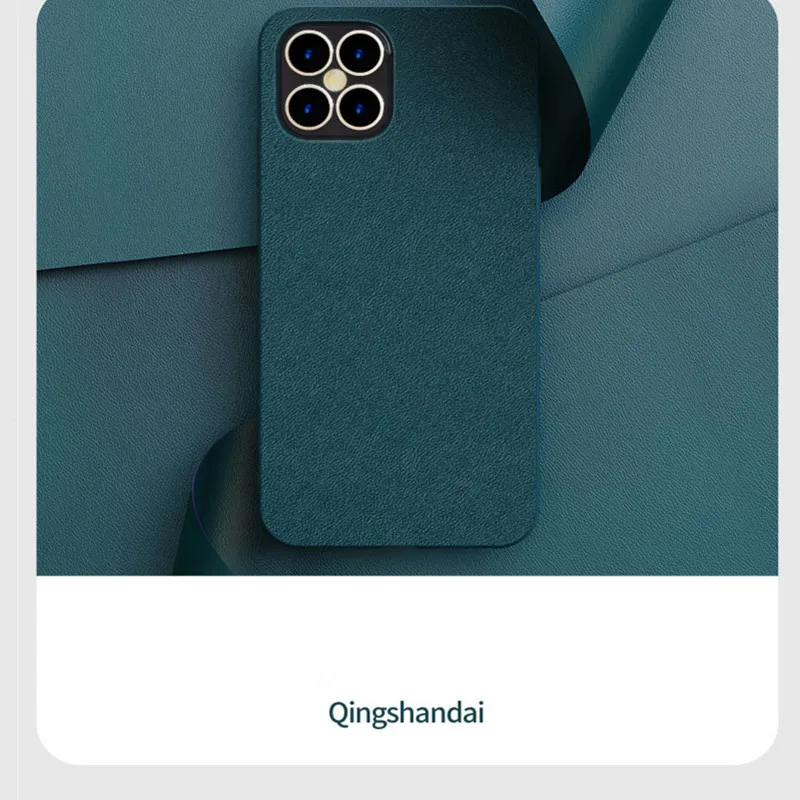 

Suitable for Apple iphone12 mobile phone case 11/8/7/xs max protective cover ordinary leather pattern shell two-color sticker le