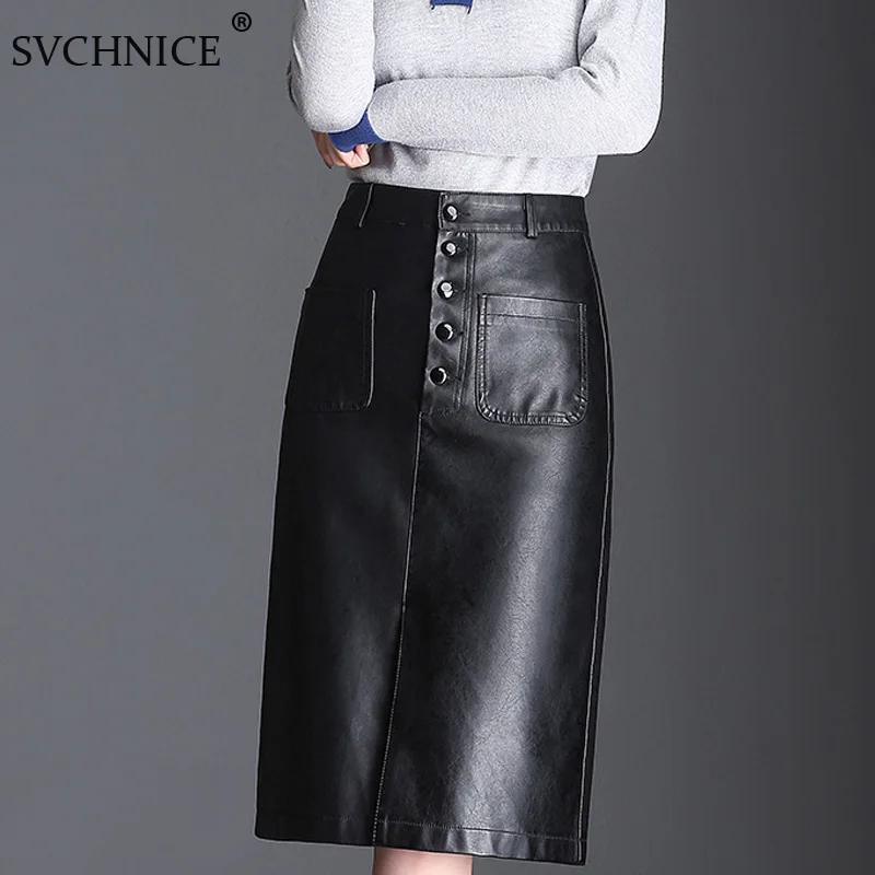 Женская юбка-карандаш из ПУ кожи с высокой талией | одежда