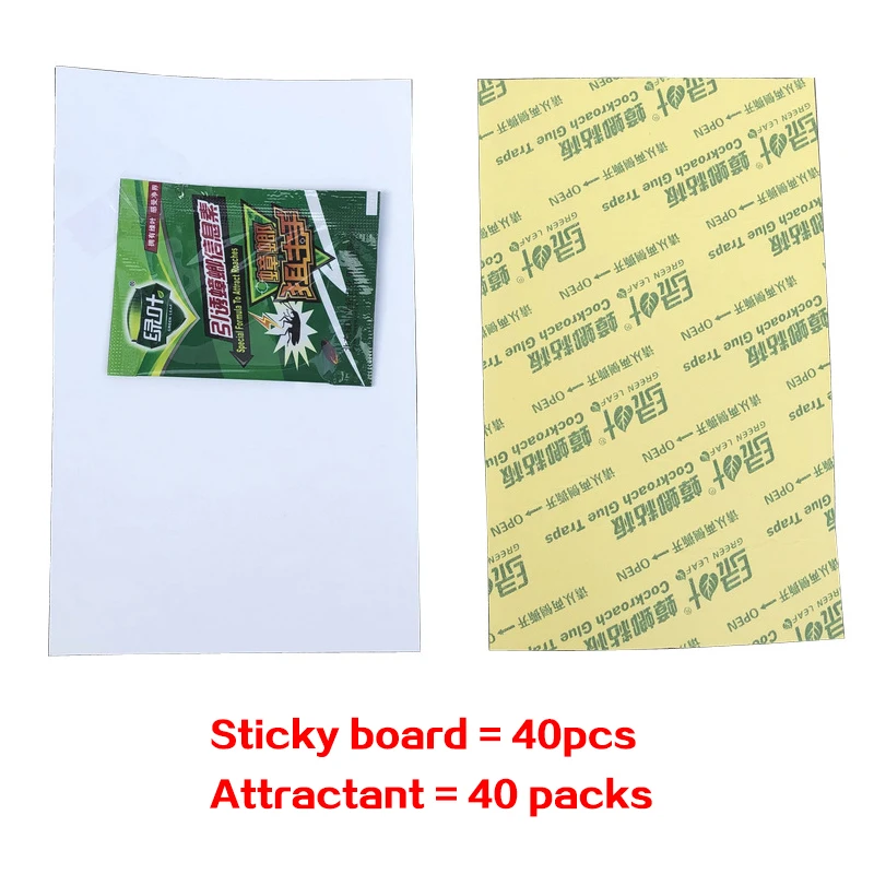 Ловушка для тараканов 40 шт. прибор уничтожения насекомых пластырь борьбы с