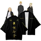 Футболка с капюшоном и коротким рукавом для косплея из аниме Токийский рептив