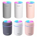 Увлажнитель Портативный USB Ультразвуковой красочные чашка арома-диффузор прохладный туман Maker увлажнитель воздуха очиститель воздуха с светильник для автомобиля