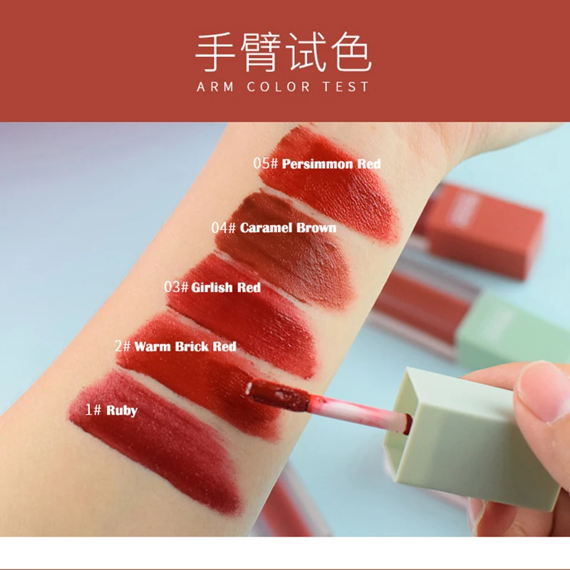 Waterproof Lip Glaze Set Matte No Smudging Non Sticky Cup Mild Mist Sense Moisturize Holding Makeup Long Lasting 5 Pcs |