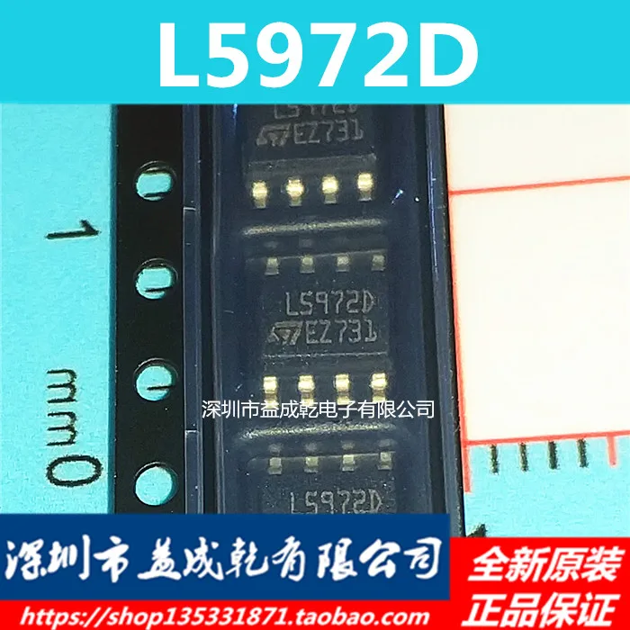 

Free shipping L5972D L5972 SOP8 10PCS