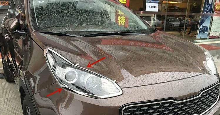 

Декоративный задний фсветильник рь на переднюю фару для KIA kx5 2017-2019