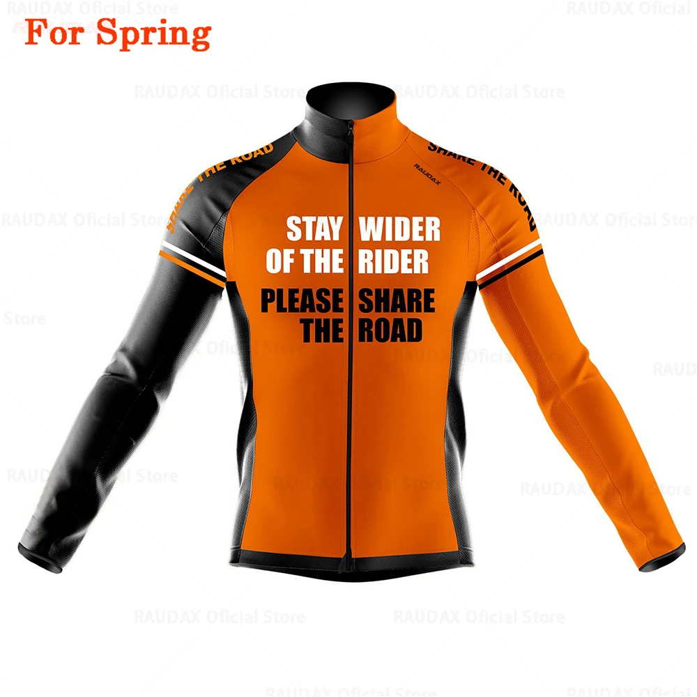 Веломайка RX мужская с длинным рукавом дышащая одежда для езды на велосипеде 2020 |