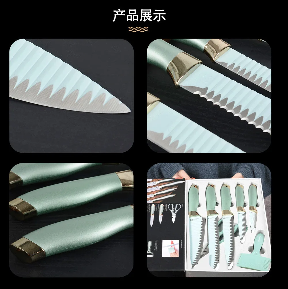 MUZ набор кухонных ножей из нержавеющей стали силиконовая кухонная утварь для