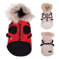winter pet dog clothes pet warm harness jacket coat waterproof dog clothing vest for french bulldog dogs hoodie pet apparels