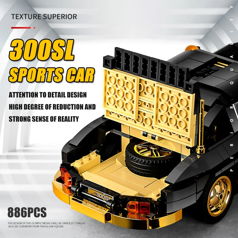 Пресс форма для King 10005 автомобиля игрушки MOC 22930 300SL Gullwing модель строительные блоки