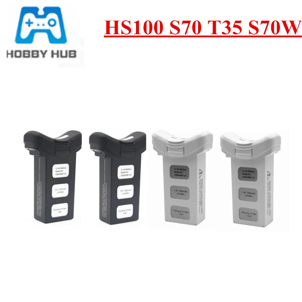 7,4 v Lipo батарея для HS100 S70 T35 S70W 7,4 V 2500mAh батарея для Святого камня HS100 SJ/RC SJRC S70W Rc ЗАПАСНЫЕ ЧАСТИ