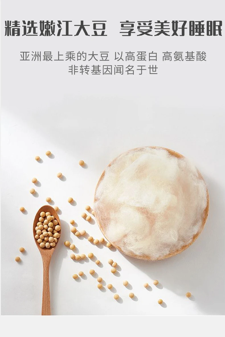 

Polyester Rectangle Pillow Stuffing Home Soft Cervical Sleep Pillows Single Antibacterial Coussin Bebe Household Products EF50PW