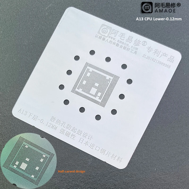 

Amaoe A13 Middle Frame BGA Reballing Stencil For iPhone 11/11 Pr/11 Pro Max Motherboard Middle Layer Tin Planting Template Mesh