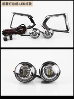front fog lamp assembly for nissan patrol y62 2012 2019 modified led bulb patrol decorative accessories