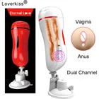 Мужской мастурбатор с двойным отверстием, Реалистичная Анальная Вагина, настоящая киска, удовольствие для пениса, секс-машина для мужской мастурбации, интимная игрушка