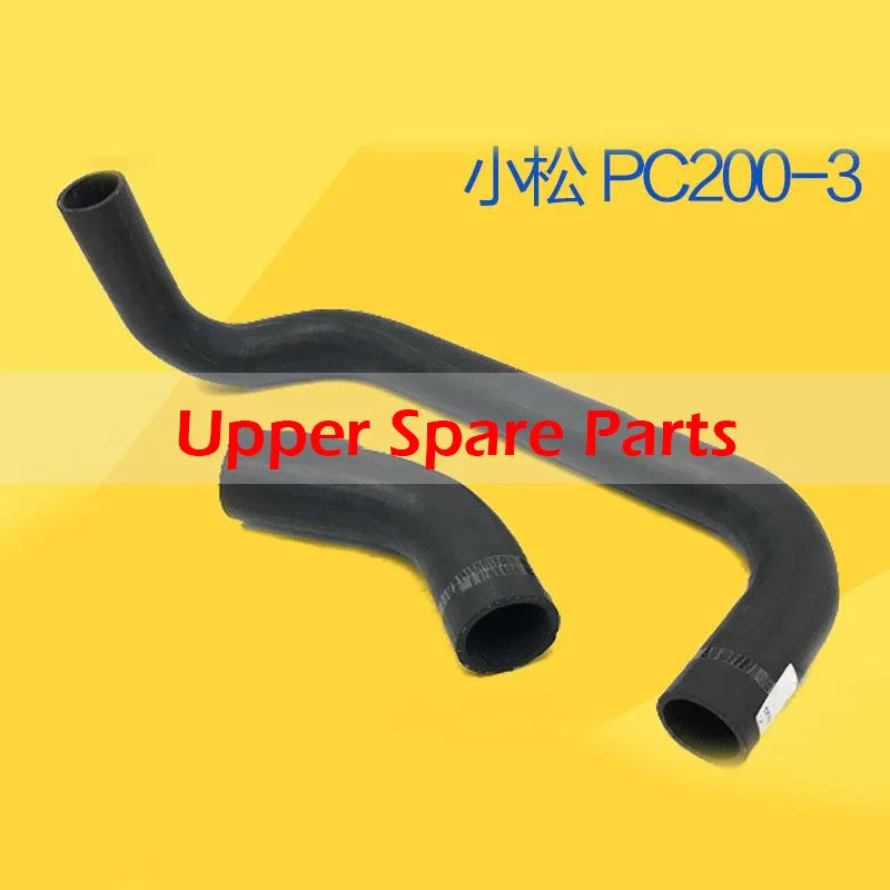 

_ 205-03-71170 нижний водяной шланг 205-03-71180 для экскаватора Komatsu