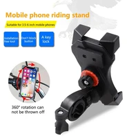 phone mount rotatable scratch resistant high durability handlebar anti slip mat phone rack phone accessories