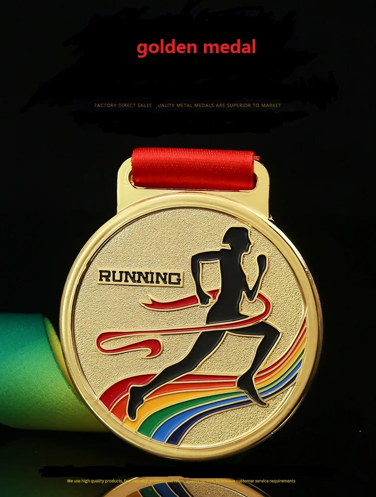 Бесплатная печать марафонская медаль на заказ металлическая Спортивная Беговая