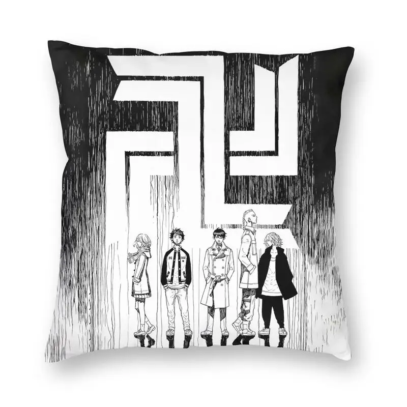 

Tokyo Revengers Symbol Pillow Covers for Living Room Anime Manga Draken Mikey Nordic Cushion Cover Car Pillowcase