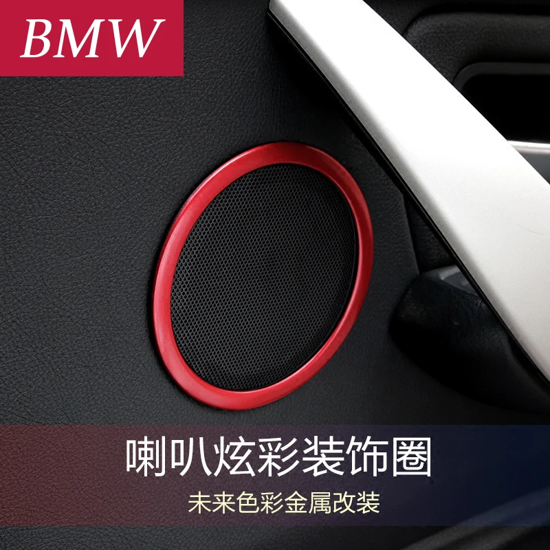 

Car Styling Door Speaker Ring Sound Cover Decorations Loudspeaker Trim Accessories for BMW 3 4 Series 3GT F30 F31 F32 F34 F36
