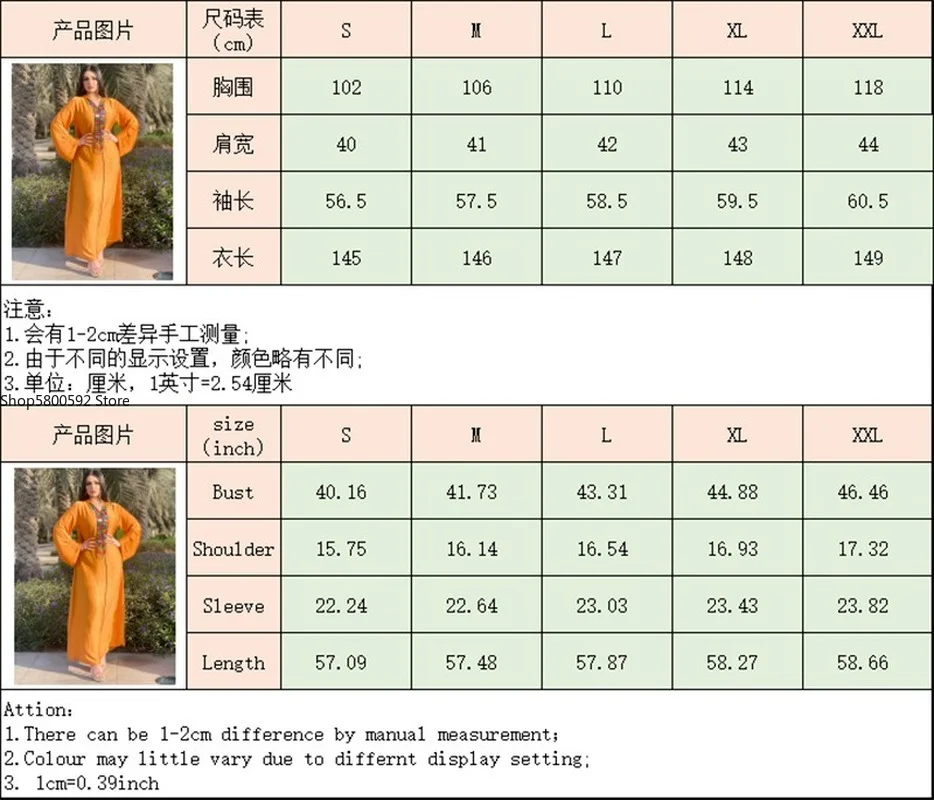 African Dresses for Women Summer Long Sleeve Orange Color Dress Abaya Clothes | Тематическая одежда и униформа