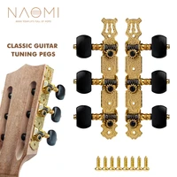 naomi alice ao 020v3p classical guitar tuners 114 gear ratio machine heads tuning keys pegs with exquisite buttons