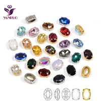 yanruo 4120 oval pointed back sew on rhinestones glass handicraft stones strass crystal gems for diy jewelry crafts