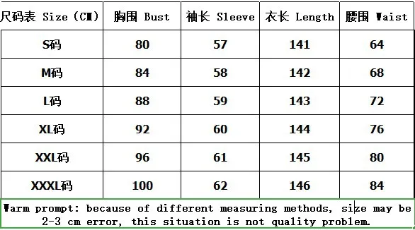 

White Jumpsuit Women Lace Stitching Long Sleeve V-neck Plus Size Wide Leg Long Pants Office Lady Jumpsuits for Women Lugentolo