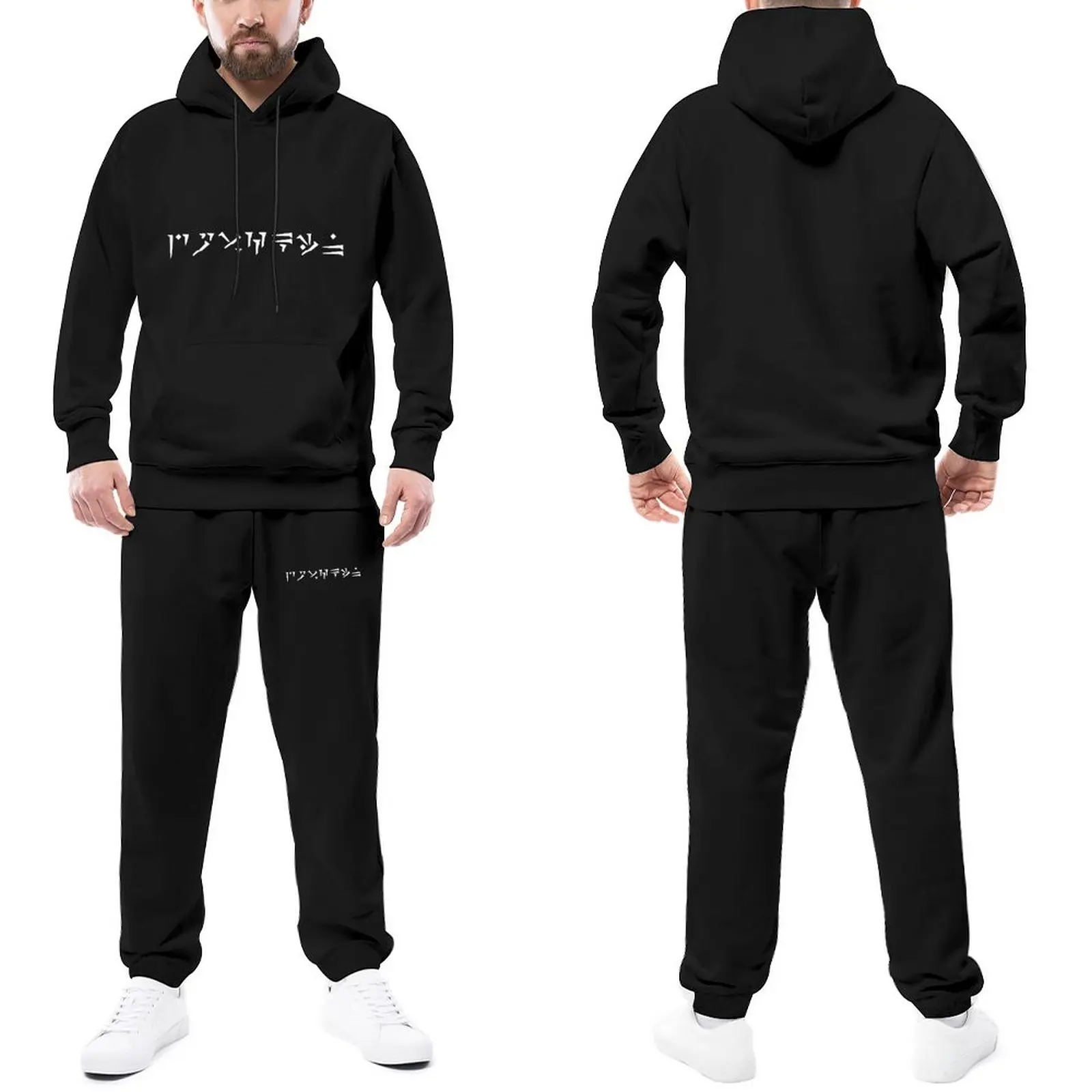 

Skyrim Mens Tracksuit Set Dovahkiin Gym Sweatsuits Man Sweatpants And Hoodie Set Hip Hop