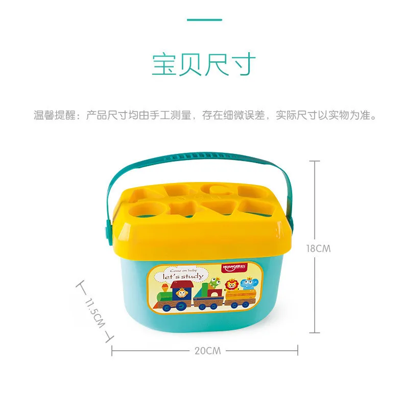 New Building Blocks Early Education Intelligence Box with Six Side for Kids | Игрушки и хобби