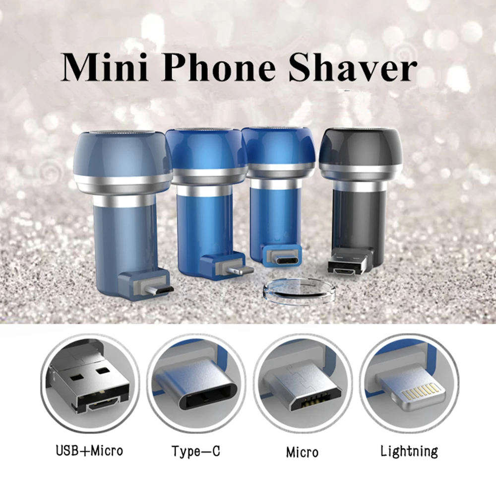Электробритва с одним лезвием для мужчин электробритва бритья USB и IOS Тип