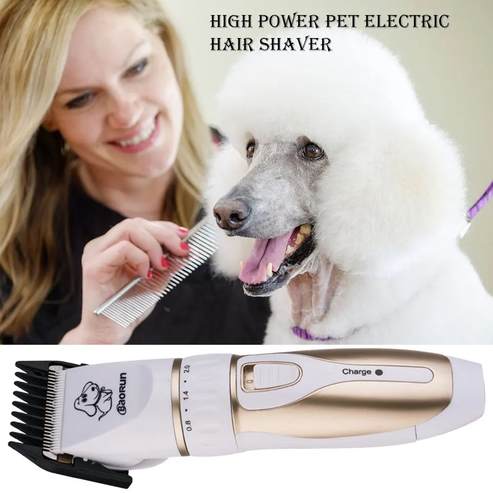 Профессиональная машинка для стрижки собак животных кошек электробритва