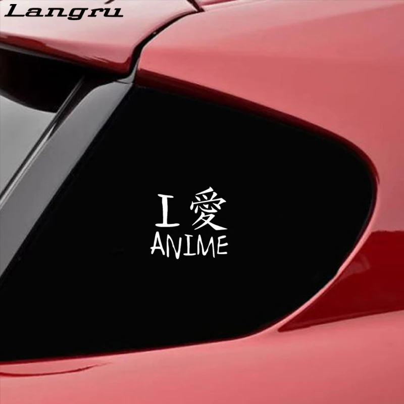 Виниловая наклейка для автомобиля I Love Jdm|Наклейки на автомобиль| |
