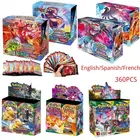2021 новые английскиефранцузскиеиспанские карты Pokemon, металлическая битва, карточки для продажи, детская игра