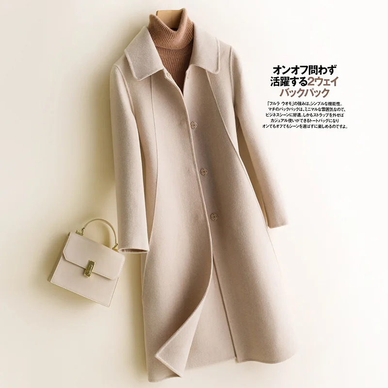 

New Fashion Autumn and Winter Women's Wool Blend Coat With Invisible button Elegant Slim Turn-down Collar Long Overcoat