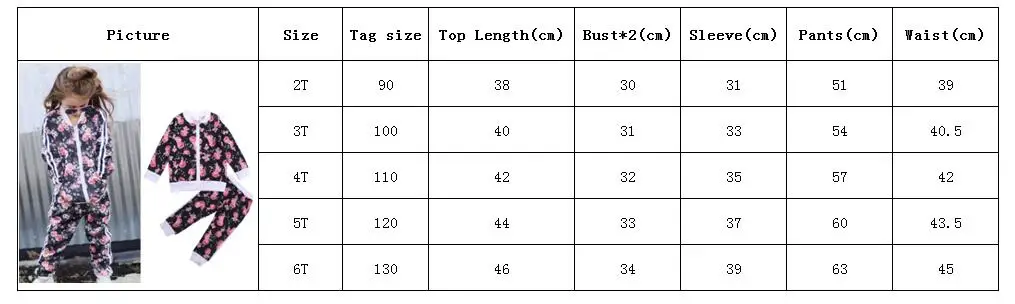 Комплект одежды для детей Повседневная модная спортивная одежда девочек с