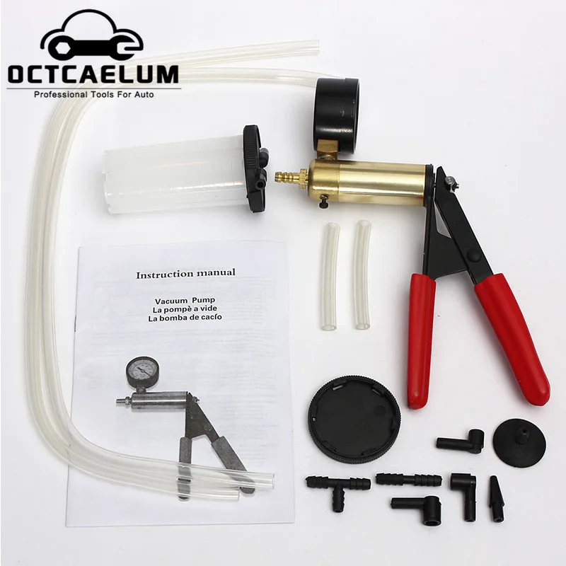 Тормозной жидкости Bleeder вакуумный насос сжатия диагностический тест набор