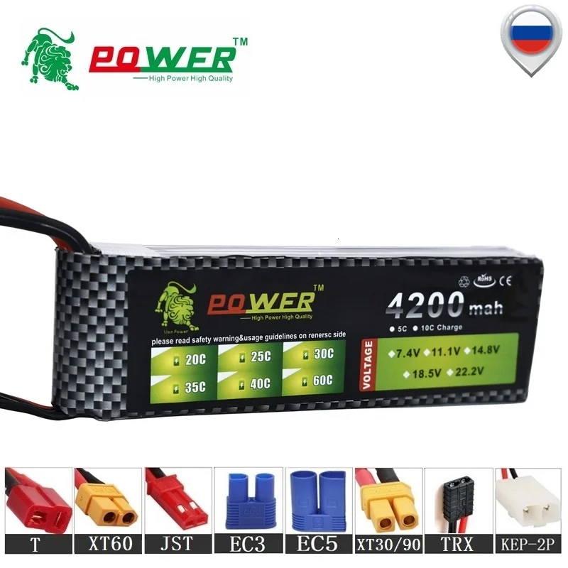 литий полимерный аккумулят