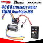 Безсенсорный бесщеточный двигатель SURPASS HOBBY ROCKET 4068, 18 А, ESC, КВ, программная карта для радиоуправляемого автомобиля HSP
