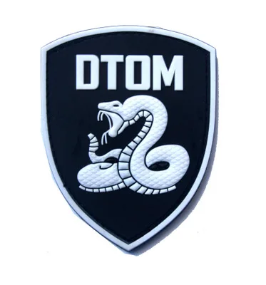 Мощность DTOM лягушка тиран ПВХ патч нарукавная нашивка в стиле милитари