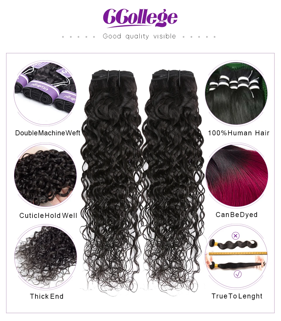 Бразильские волнистые волосы cколледжа 100% человеческие натуральный цвет 3 шт./лот