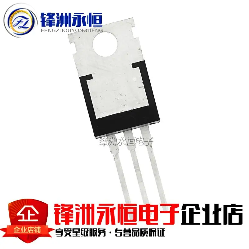 10 шт. (5 2SA940 + 5 2SC2073 ) TO-220 A940 C2073 TO220