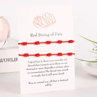 Браслет на руку, с красной нитью, 2 шт.компл.